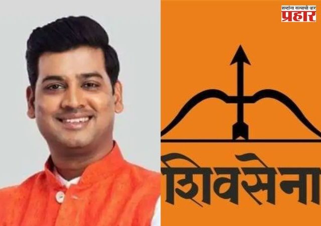 मुंबईसह ठाणे लोकसभेची खासदार डॉ. श्रीकांत शिंदेंवर जबाबदारी; शिवसेनेकडून राज्यातील लोकसभा मतदारसंघांच्या संपर्कप्रमुखांची घोषणा