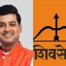 मुंबईसह ठाणे लोकसभेची खासदार डॉ. श्रीकांत शिंदेंवर जबाबदारी; शिवसेनेकडून राज्यातील लोकसभा मतदारसंघांच्या संपर्कप्रमुखांची घोषणा