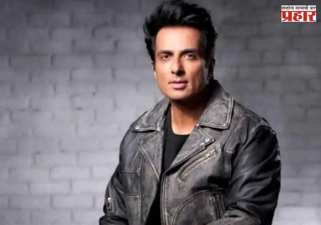 दुबईत अडकलेल्या भारतीयांच्या मदतसाठी सरसावले सोनू सूद; चाहत्यांकडून कौतुकाचा वर्षाव