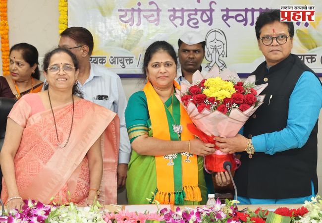विक्रोळी,भांडुप-मुलुंडच्या एस अँड टी प्रभाग समिती अध्यक्षपदी भाजपच्या साक्षी दळवी