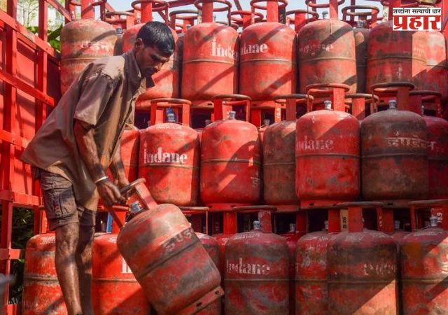 LPG Price: एलपीजी सिलिंडर महागले, जाणून घ्या तुमच्या शहरातील नवीन किमती