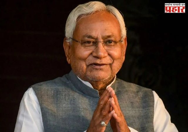Bihar Politics: बिहारच्या राजकारणात पहिल्यांदाच भाजपचा मुख्यमंत्री होणार?, नीतीश कुमार राज्यसभेवर जाणार?