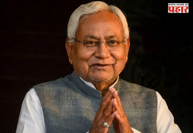 Bihar Politics: बिहारच्या राजकारणात पहिल्यांदाच भाजपचा मुख्यमंत्री होणार?, नीतीश कुमार राज्यसभेवर जाणार?