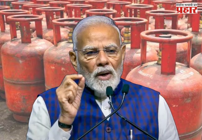 Gas Shortage: ‘गॅस’टंचाईवर सरकारची पावलं काय?, जाणून घ्या कुठे कुठे गॅसची कपात?