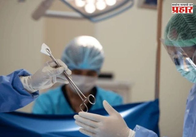 Pune: धक्कादायक! पुण्यात महिलेची गर्भाशयाची गाठ काढण्याऐवजी डॉक्टरांनी...