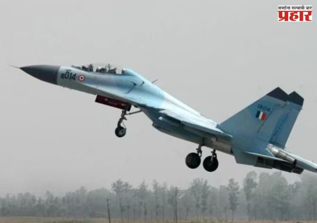 Sukhoi Su-30 MKI Crashes: भारतीय हवाई दलाचे सुखोई-३० लढाऊ विमान कोसळले; टेकऑफनंतर बेपत्ता, पायलटचे काय झाले?