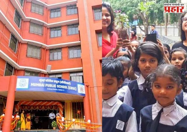 निधी संपवण्यासाठी महापालिका शाळांच्या मुलांची सहल; महापालिकेच्या स्थायी समितीने दाखवला  प्रशासनाला इंगा