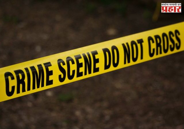 Buldhana Crime: जेवणातून विष द्यायचा प्रयत्न फसला; शेवट मास्टर प्लॅन आखला अन् वृषाली गावंडेचा...