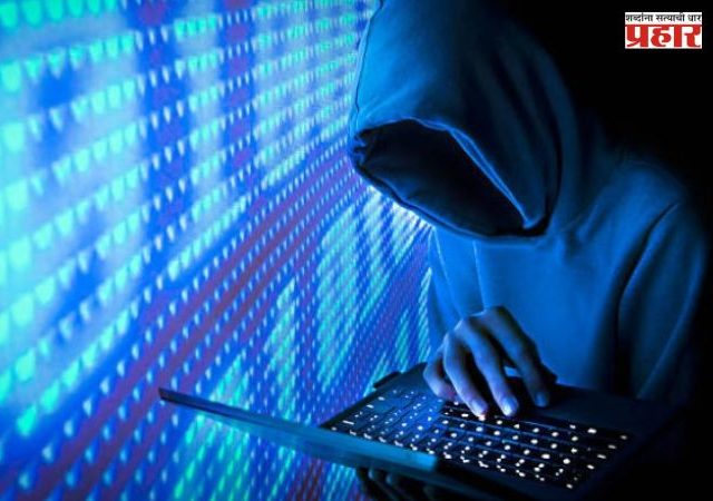 मुंबईत ऑनलाइन दहशतवादी प्रचार नेटवर्कचा पर्दाफाश; अभियांत्रिकीच्या विद्यार्थ्याला अटक, एटीएसच्या तपासात धक्कादायक खुलासे