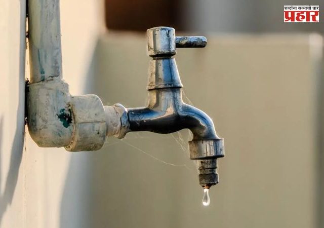 वांद्रे पश्चिम भागांत शनिवारी, रविवारी पाणीकपात