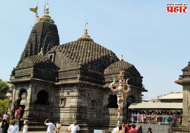 Trimbakeshwar Temple Video: त्र्यंबकेश्वर मंदिरात भाविकाला मारहाण, भाविकांमध्ये संतापाचे वातावरण