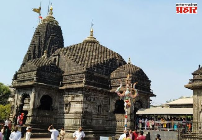 Trimbakeshwar Temple Video: त्र्यंबकेश्वर मंदिरात भाविकाला मारहाण, भाविकांमध्ये संतापाचे वातावरण