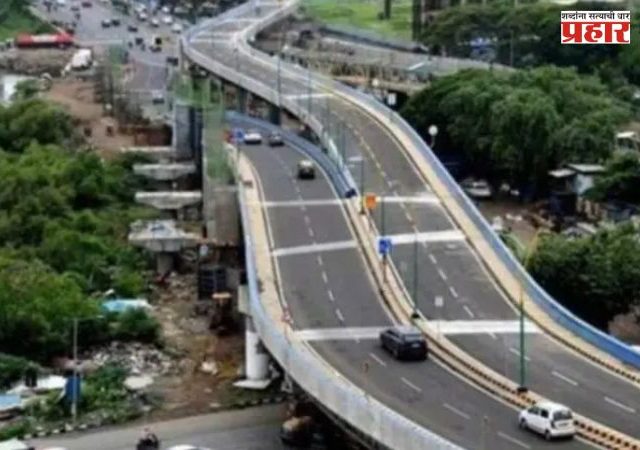 गोरेगाव–मुलुंड लिंक रोड प्रकल्पासाठी वन्यजीव संवर्धन योजनेची अंमलबजावणी; वन विभागाकडे २० कोटी रुपये करणार जमा