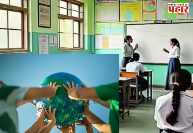 राज्यातील शाळांमध्ये ‘केंब्रिज क्लायमेट क्वेस्ट’द्वारे हवामान शिक्षण मिळणार