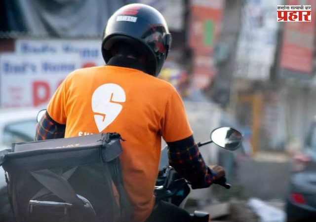 गिग वर्कर्सच्या गुन्ह्यांना बसणार लगाम; पोलीस पडताळणी आणि सेंट्रल पोर्टलवर नोंदणी आता बंधनकारक