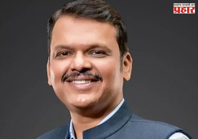 महाराष्ट्रधर्म वाढवुया...मराठीची गुढी उंच उभी करुया..!, मुख्यमंत्री देवेंद्र फडणवीस यांच्याकडून गुढी पाडव्याच्या शुभेच्छा