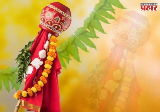 Gudi Padwa 2026 Muhurat: गुढीपाडव्याचा इतिहास काय आहे?, जाणून घ्या मुहूर्त, पूजा आणि विधी