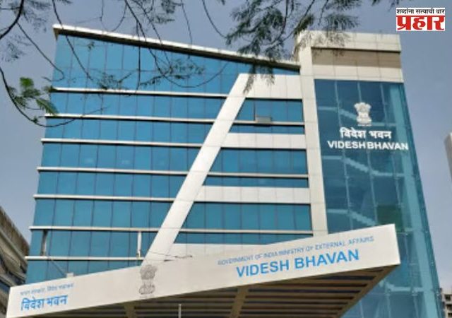 गुढीपाडव्याच्या दिवशी बीकेसी पासपोर्ट कार्यालयाला बॉम्बने उडवण्याची धमकी