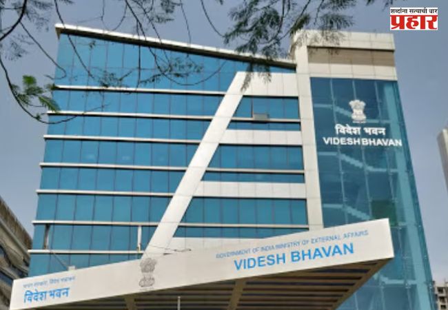 गुढीपाडव्याच्या दिवशी बीकेसी पासपोर्ट कार्यालयाला बॉम्बने उडवण्याची धमकी