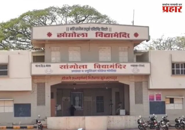 अभ्यास न झाल्याने विद्यार्थाने चोरली प्रश्नपत्रिका, थेट...