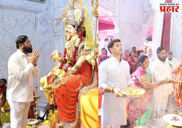 ठाणे पूर्व येथील श्री जय अंबे माता नवरात्रोत्सव मंडळाच्या देवीचा प्राणप्रतिष्ठा सोहळा संपन्न; उपमुख्यमंत्री शिंदेंनी केली सहकुटुंब देवीची पूजा