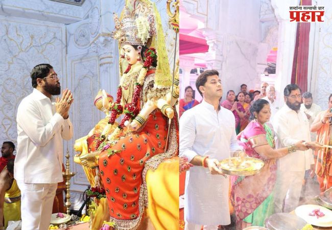ठाणे पूर्व येथील श्री जय अंबे माता नवरात्रोत्सव मंडळाच्या देवीचा प्राणप्रतिष्ठा सोहळा संपन्न; उपमुख्यमंत्री शिंदेंनी केली सहकुटुंब देवीची पूजा