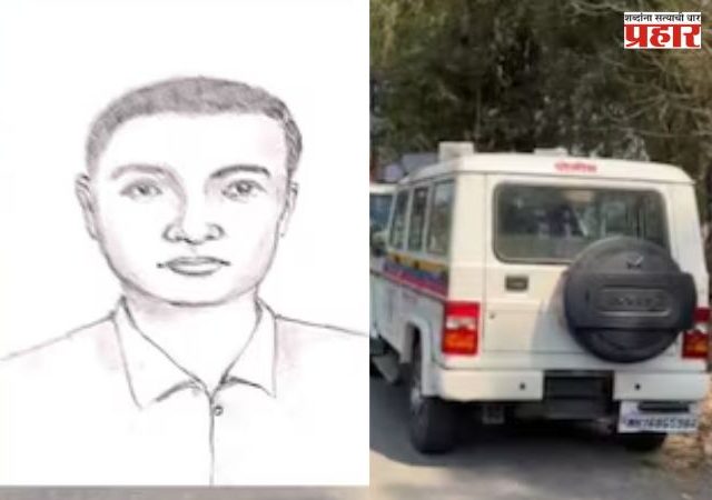 सहावीत शिकणाऱ्या मुलीवर ॲसिड हल्ला करणाऱ्या आरोपीचे रेखाचित्र जारी; पोलिसांनी केलं आवाहन