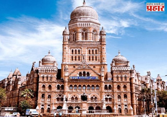 मुंबई महापालिकेत विरोधकांची हवा गुल...  काय आहे कारण जाणून घ्या