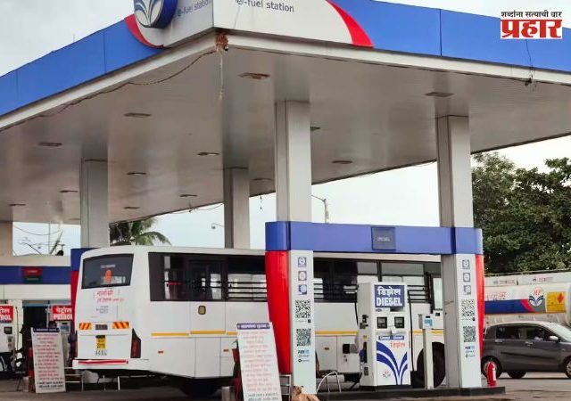 पुण्यात पेट्रोल महागले, इराण-इस्रायल युद्धाचा पुणेकरांना फटका