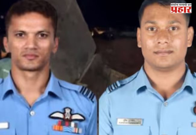 Sukhoi Su-30 MKI Crashes: Su-30MKI विमान अपघातात स्क्वॉड्रन लीडर अनुज आणि फ्लाईट लेफ्टनंट पूर्वेश दुरगकर शहीद