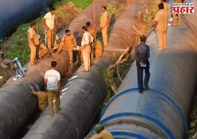 येत्या ३१ मार्च २०२६ पूर्वी पाण्याचे बिल न भरल्यास पाण्याची लाइन कापणार