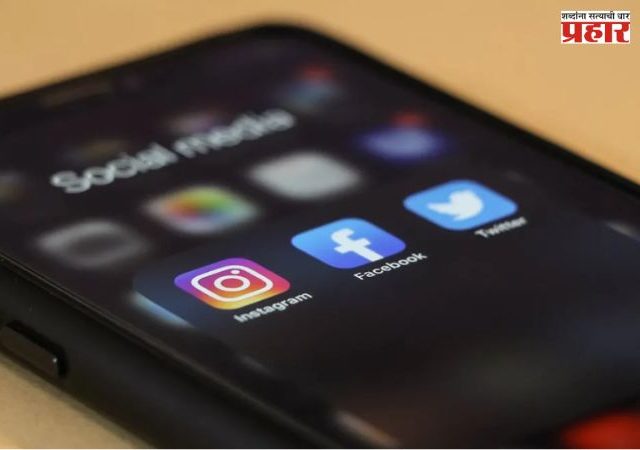 कर्नाटकात लहान मुलांना सोशल मीडिया वापरण्यास बंदी