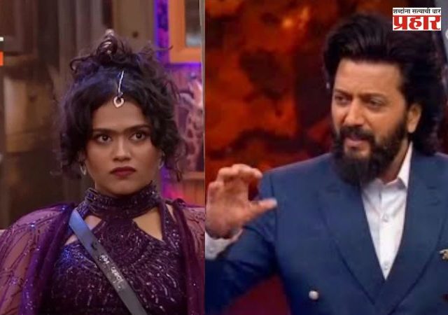 Bigg Boss Marathi 6 :  बिग बॉस मराठी ६ 'च्या आठव्या आठवड्यात रुचिताचं एलिमिनेशन; विशाल ओक्साबोक्शी रडला