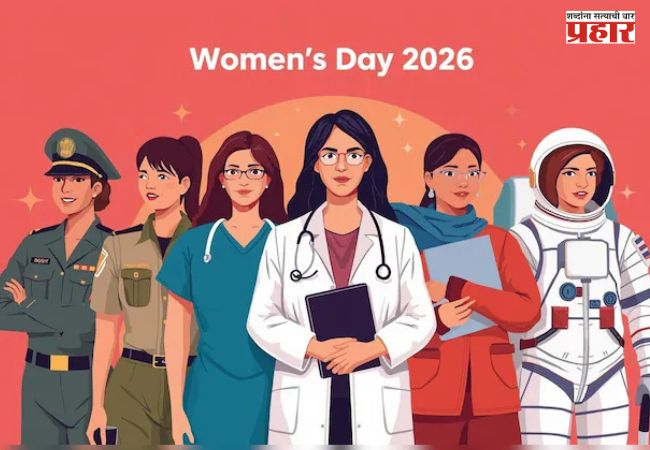 Women’s Day 2026: पहिला महिला दिन कधी साजरा झाला?; त्यामागचा इतिहास जाणून घ्या