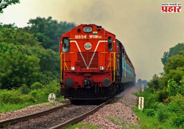 Indian Railway Rules: रेल्वे तिकीट आठ दिवसांपूर्वी रद्द केल्यावर रिफंड...; रेल्वेच्या नियमांत महत्त्वाचा बदल