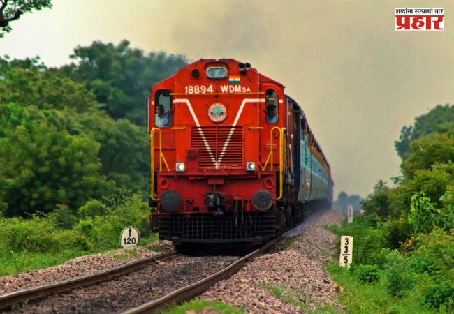 Indian Railway Rules: रेल्वे तिकीट आठ दिवसांपूर्वी रद्द केल्यावर रिफंड…; रेल्वेच्या नियमांत महत्त्वाचा बदल