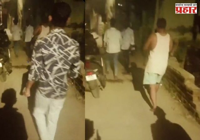 Kalyan: नागरिकांच्या घरांवर फेकले सुतळी बॉम्ब; कल्याणमधील व्हायरल व्हिडीओमुळे खळबळ