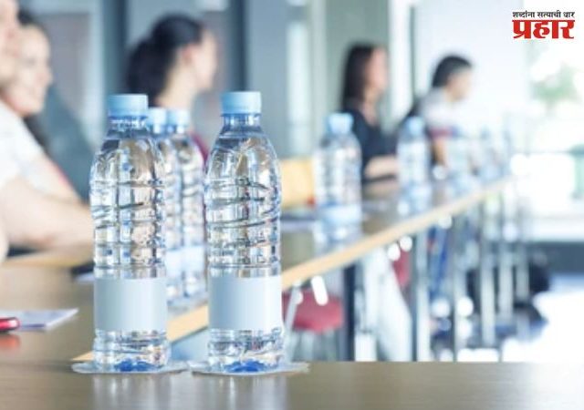 स्थायी समितीच्या सभांमधून प्लास्टिक पाण्याचा बॉटल्स हद्पार