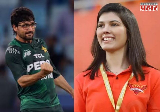 सनरायजर्स लीड्सच्या काव्या मारनने पाकिस्तानच्या अबरार अहमदला संघात घेतल्याने समाज माध्यमावर संताप