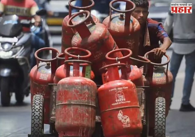 एलपीजी सिलिंडर आता २५ दिवसांनी नाही तर एवढ्या दिवसांनी बुक करता येणार