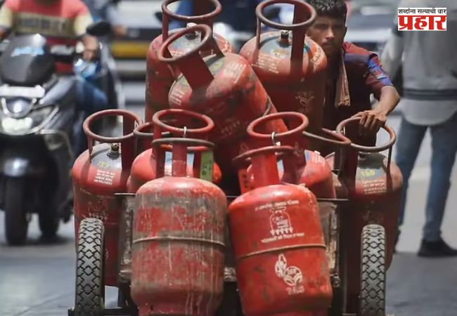 एलपीजी सिलिंडर आता २५ दिवसांनी नाही तर एवढ्या दिवसांनी बुक करता येणार