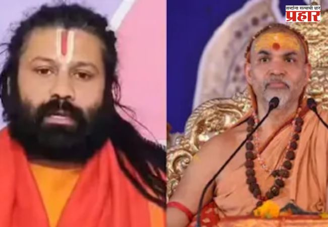 धावत्या ट्रेनमध्ये आशुतोष महाराजांवर जीवघेणा हल्ला; नेमकं काय घडलं?