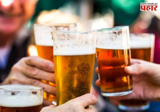 मद्यप्रेमींच्या खिशाला लागणार कात्री, बिअर आणि दारुच्या किमती वाढणार?