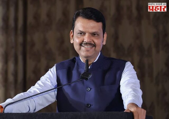 मुख्यमंत्री देवेंद्र फडणवीस यांच्याकडून विश्वविजेत्या भारतीय संघाचे अभिनंदन