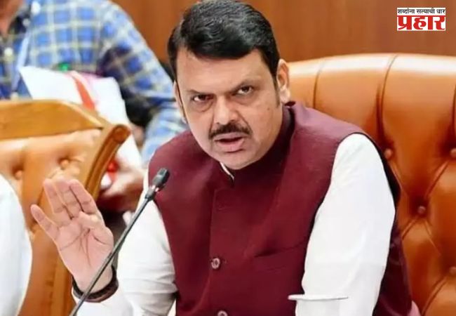 संजय गांधी राष्ट्रीय उद्यानाची हद्द निश्चित करून अतिक्रमणधारकांचे पुनर्वसन करा, मुख्यमंत्र्यांचे निर्देश