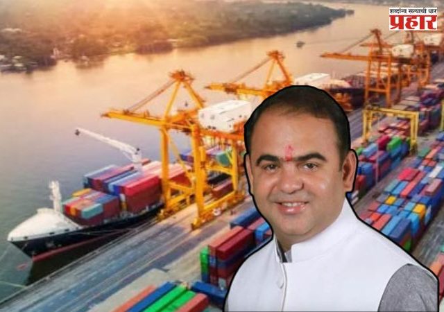 जेएनपीए बंदरात कंटेनर अडकलेल्या फळे व भाजीपाला निर्यातदारांना मोठा दिलासा; पणन मंत्री जयकुमार रावल यांनी दिली माहिती