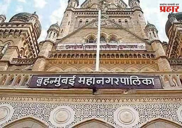 महापालिकेच्या टाऊनहॉल जिमखान्याचा प्रस्ताव स्थायी समितीने फेटाळला