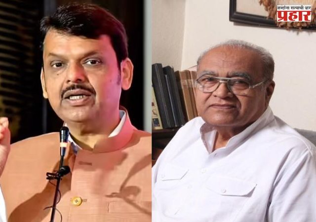 मुख्यमंत्री देवेंद्र फडणवीस यांची ज्येष्ठ इतिहास संशोधक डॉ. जयसिंगराव पवार यांना श्रद्धांजली