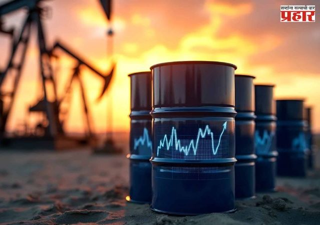 Oil Crisis 2026: ३२ देशांचा महत्त्वपूर्ण निर्णय; तेल संकट दूर...