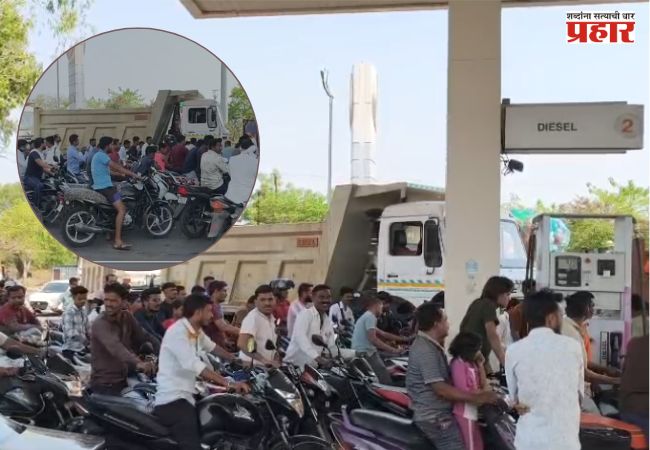 जालन्यात इंधन वितरणावर निर्बंध; पोलीस बंदोबस्तात पेट्रोल-डिझेल वाटप